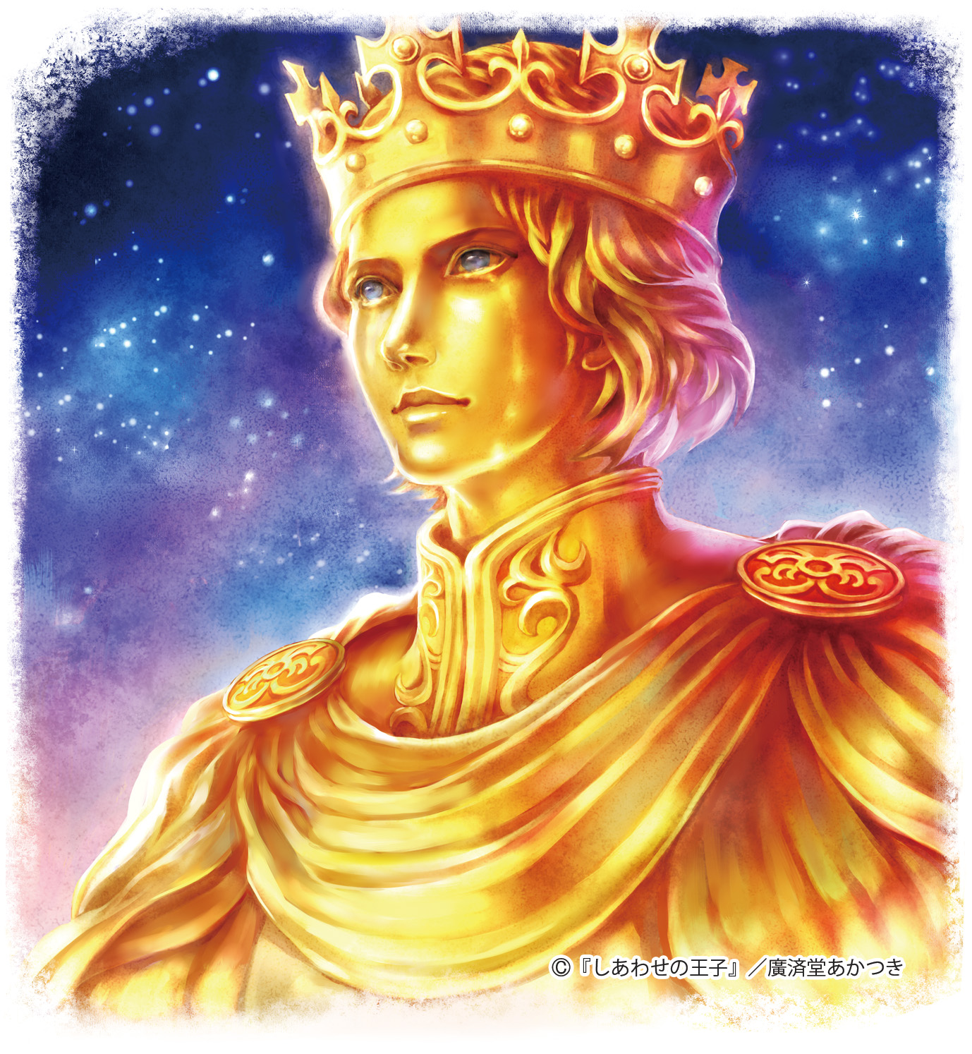 『しあわせの王子』涙を流す金色の王子の像